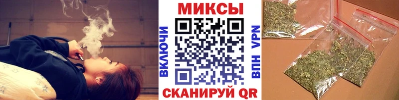 БУТИРАТ буратино Емва