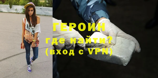 ешки Богданович