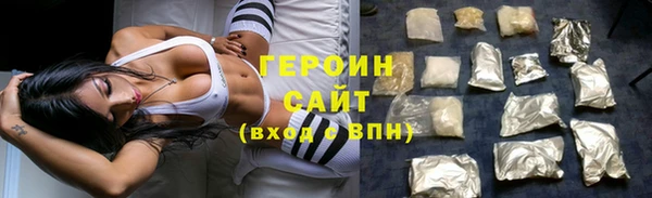 ешки Богданович