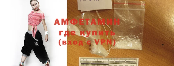 a pvp Верхний Тагил