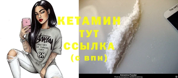 а пвп мука Бугульма
