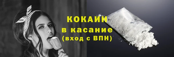ешки Богданович