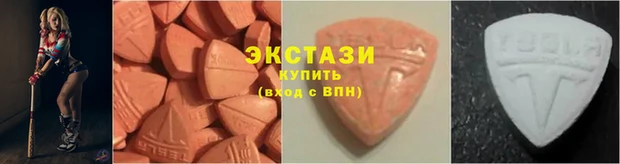 марки lsd Сатка