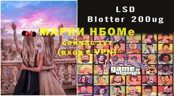 меф VHQ Верхнеуральск