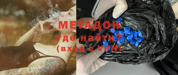 мдпв Бородино