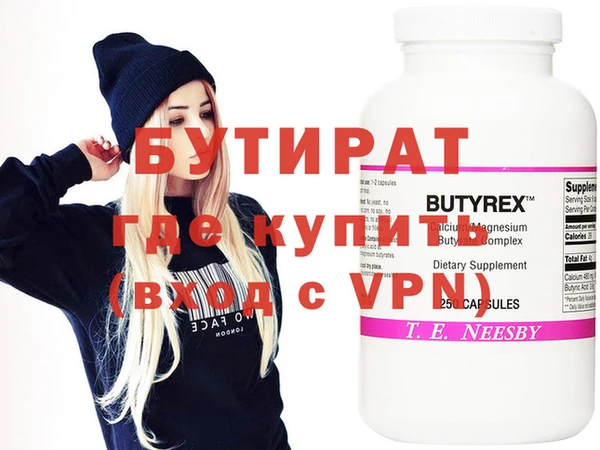 ешки Богданович