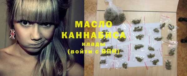 а пвп мука Бугульма